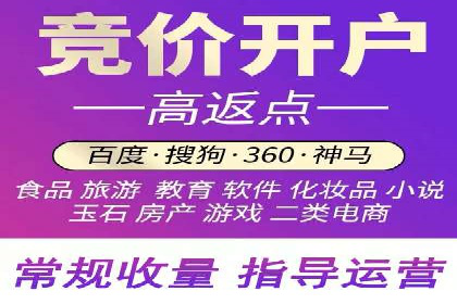 传统媒体转型为信息流平台的成功案例分析